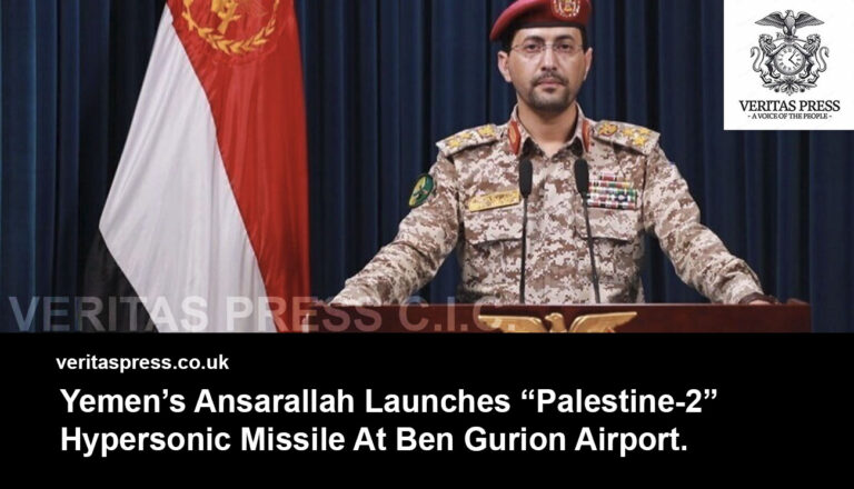 Yemen’s Ansarallah Launches “Palestine-2” Hypersonic Missile At Ben Gurion Airport.