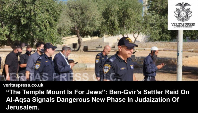 “The Temple Mount Is For Jews”: Ben-Gvir’s Settler Raid On Al-Aqsa Signals Dangerous New Phase In Judaization Of Jerusalem.