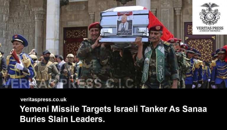 Yemeni Missile Targets Israeli Tanker As Sanaa Buries Slain Leaders.
