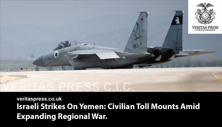 Israeli Strikes On Yemen: Civilian Toll Mounts Amid Expanding Regional War.