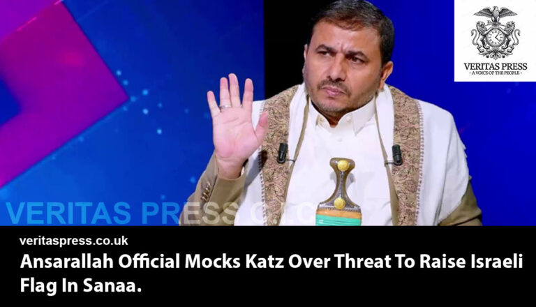 Ansarallah Official Mocks Katz Over Threat To Raise Israeli Flag In Sanaa.