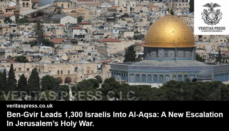 Ben-Gvir Leads 1,300 Israelis Into Al-Aqsa: A New Escalation In Jerusalem’s Holy War.