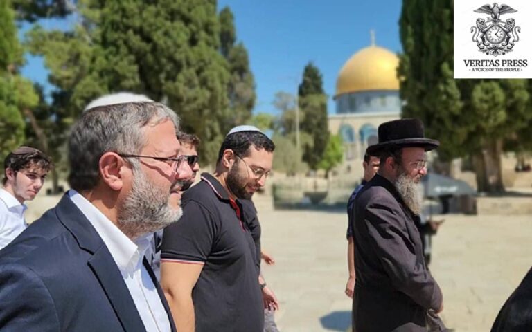 Ben-Gvir’s Jerusalem: Policing, Provocation, And The Assault On Ramadan.