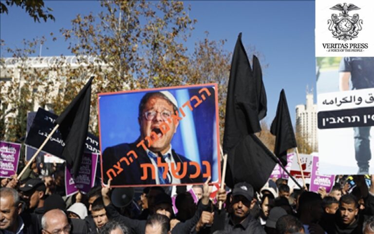 Displaced Palestinians Protest As Gaza’s Humanitarian Crisis Deepens Despite Ceasefire.