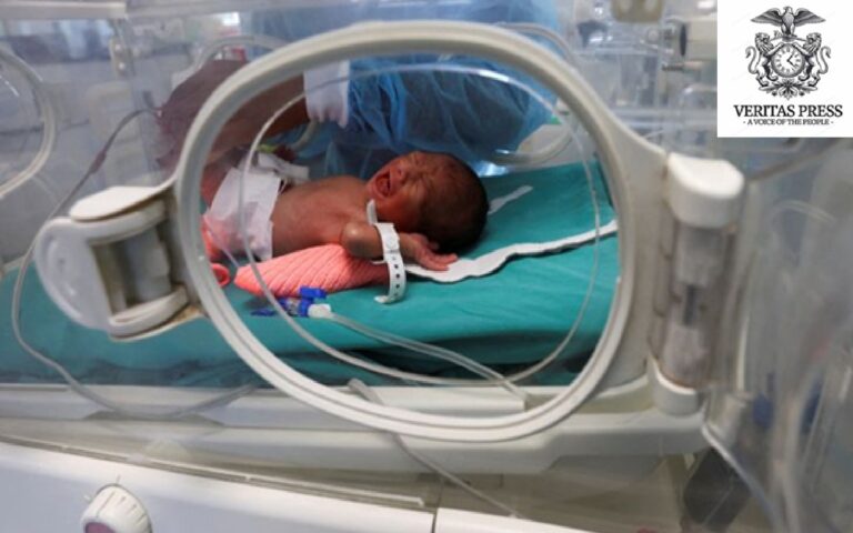 Israel’s Attacks On Gaza’s Fertility Clinics Shatter Dreams Of Parenthood.