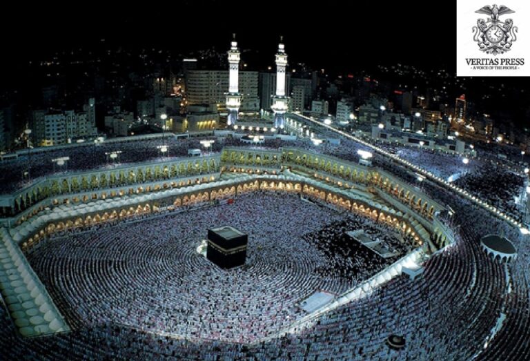 Islam Explained: Core Beliefs, Practices, And Worldview.