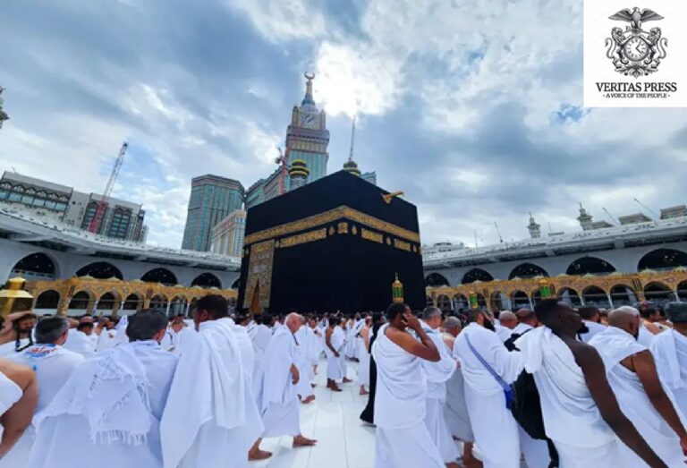 ISLAM EXPLAINED: What Is Hajj?