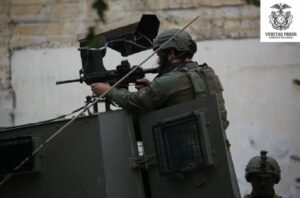 The “Ceasefire Compliance Act”: A Deep Dive Into Washington’s Latest Gamble On Conditioning Israel Aid.