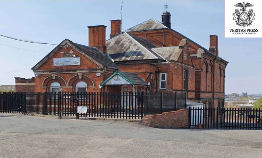 UK: Firebombing Of Muslim Community Centre In Worcester, A Deliberate Act Of Islamophobic Hatred During Ramadan.