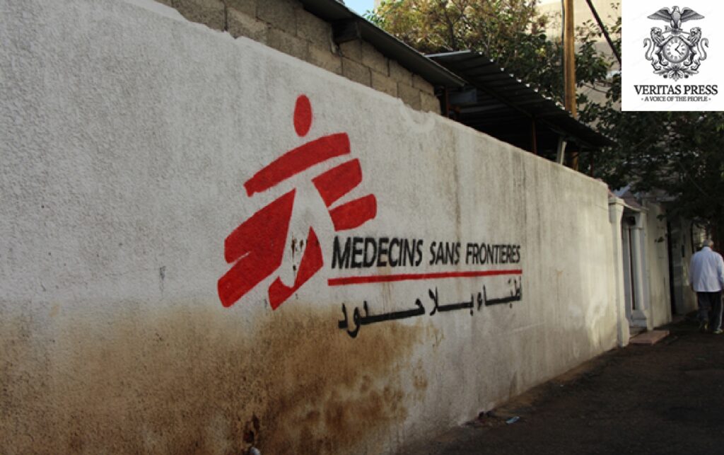 ‘Red Line’: Global NGOs Defy Israel After MSF Ban, Warning Of A Systematic Assault On Humanitarian Aid In Gaza.