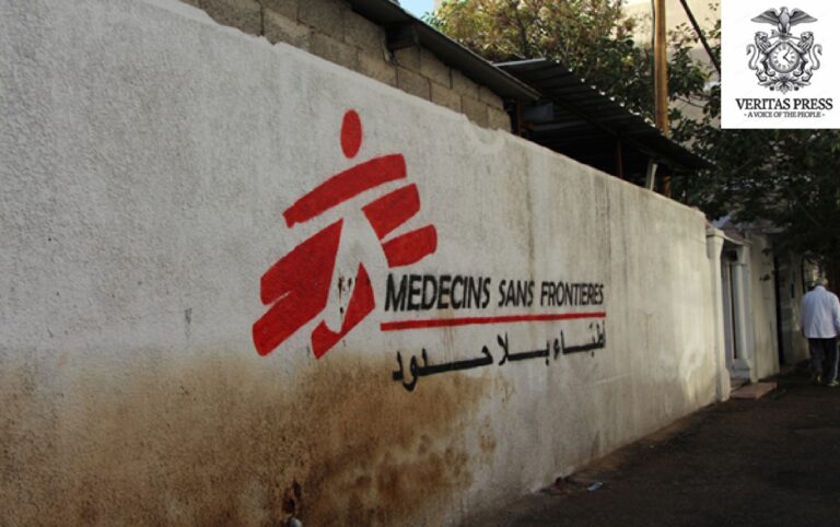 ‘Red Line’: Global NGOs Defy Israel After MSF Ban, Warning Of A Systematic Assault On Humanitarian Aid In Gaza.