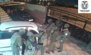 WEST BANK: ‘We Are Being Erased Slowly’ – Inside Israel’s Expanding Military Campaign To Redraw The West Bank.