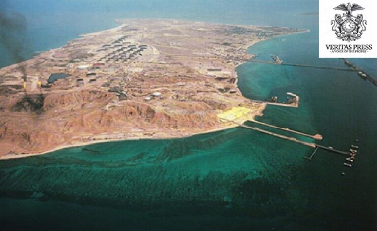 IRAN: ‘KHARG ISLAND’ – The Tiny Oil Hub At The Centre Of A Widening Iran War And A Potential Target For U.S.–Israeli Resource Control.