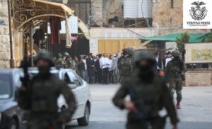 WEST BANK: The Duma Mosque Arson Attack (March 12, 2026)