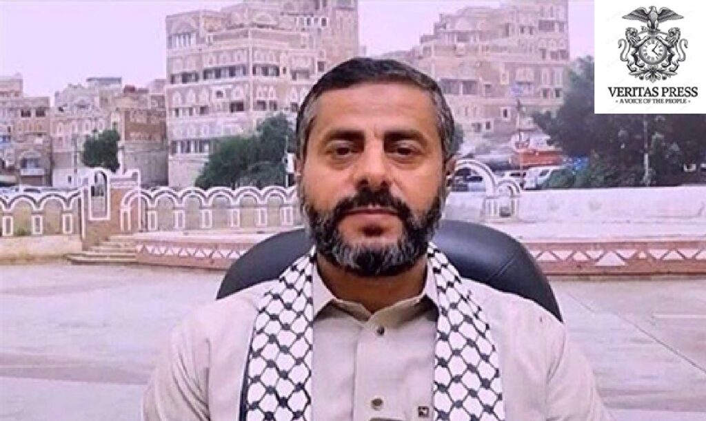 YEMEN: ‘Finger On The Trigger’: Yemen’s Houthis Persist In Alignment With Iran As Middle East War Escalates.