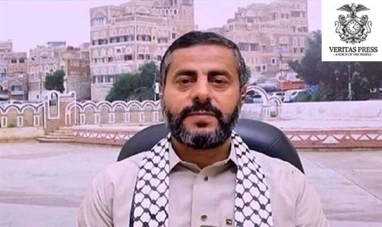 YEMEN: ‘Finger On The Trigger’: Yemen’s Houthis Persist In Alignment With Iran As Middle East War Escalates.