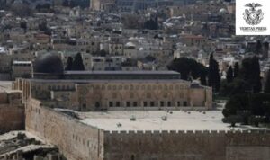 JERUSALEM: CLOSED GATES, SILENT STONES – The Unprecedented Seizure Of Al-Aqsa Mosque, Jerusalem’s Holiest Sanctuary.