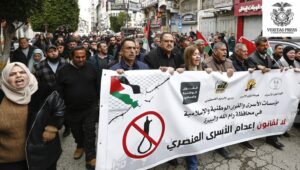 WEST BANK: Israel’s Death Penalty Law, The West Bank General Strike, And The Legal Architecture Of Apartheid.