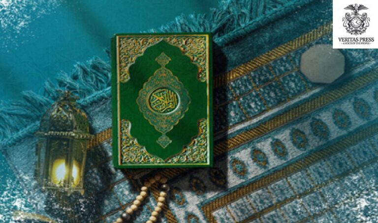 ISLAM EXPLAINED: Marriage & Family In Islam — Rights, Responsibilities & Guidance