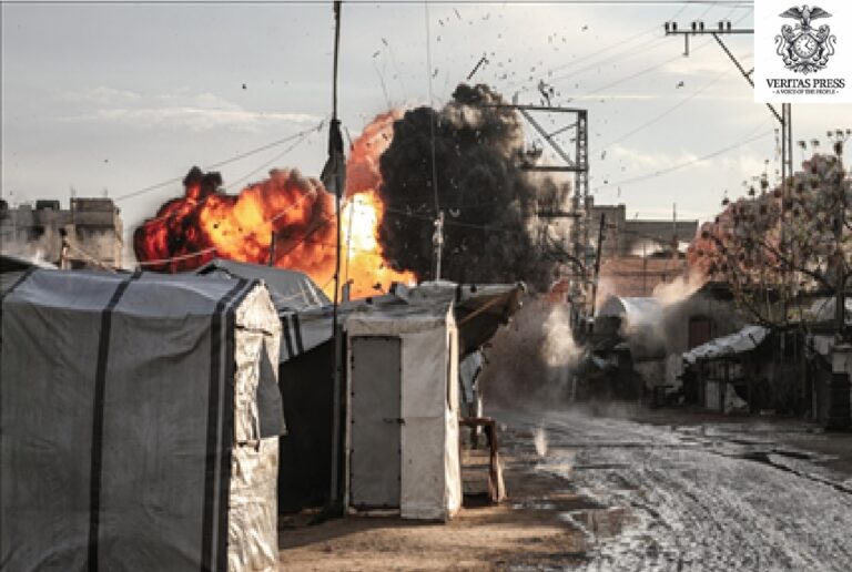 GAZA: The Israeli Military’s Drone Strike In Eastern Gaza City Results In The Deaths Of 3 Palestinians.