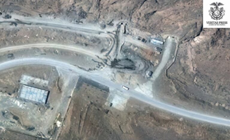 IRAN: The Isfahan Debacle: Anatomy Of A Strategic Failure.