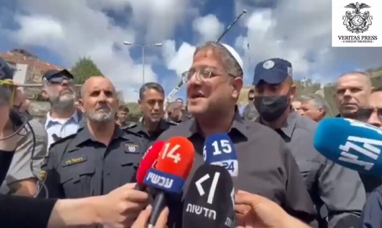 ISRAEL: We Have Taken Everything From Them, Now We Want To Take Their Lives’: Israel’s Death Penalty Law And The Legalisation Of Systematic Killing.