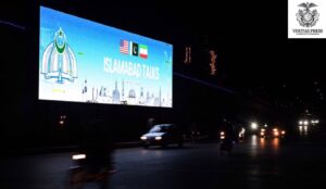 PAKISTAN: The Islamabad Mirage: Inside The High-Stakes US-Iran Mediation That Barely Averts World War.