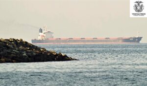 IRAN: A New Order In Strait Of Hormuz – IRGC Navy Mandates Authorisation For All Vessels.