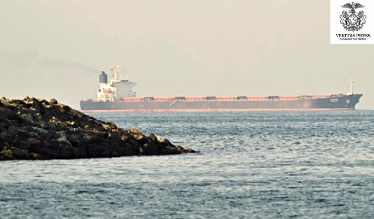 IRAN: A New Order In Strait Of Hormuz – IRGC Navy Mandates Authorisation For All Vessels.