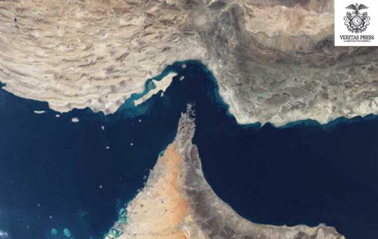 IRAN-OMAN: At The Crossroads Of Empire And Sovereignty: Iran, Oman, And The Legal Battle For The Strait Of Hormuz.