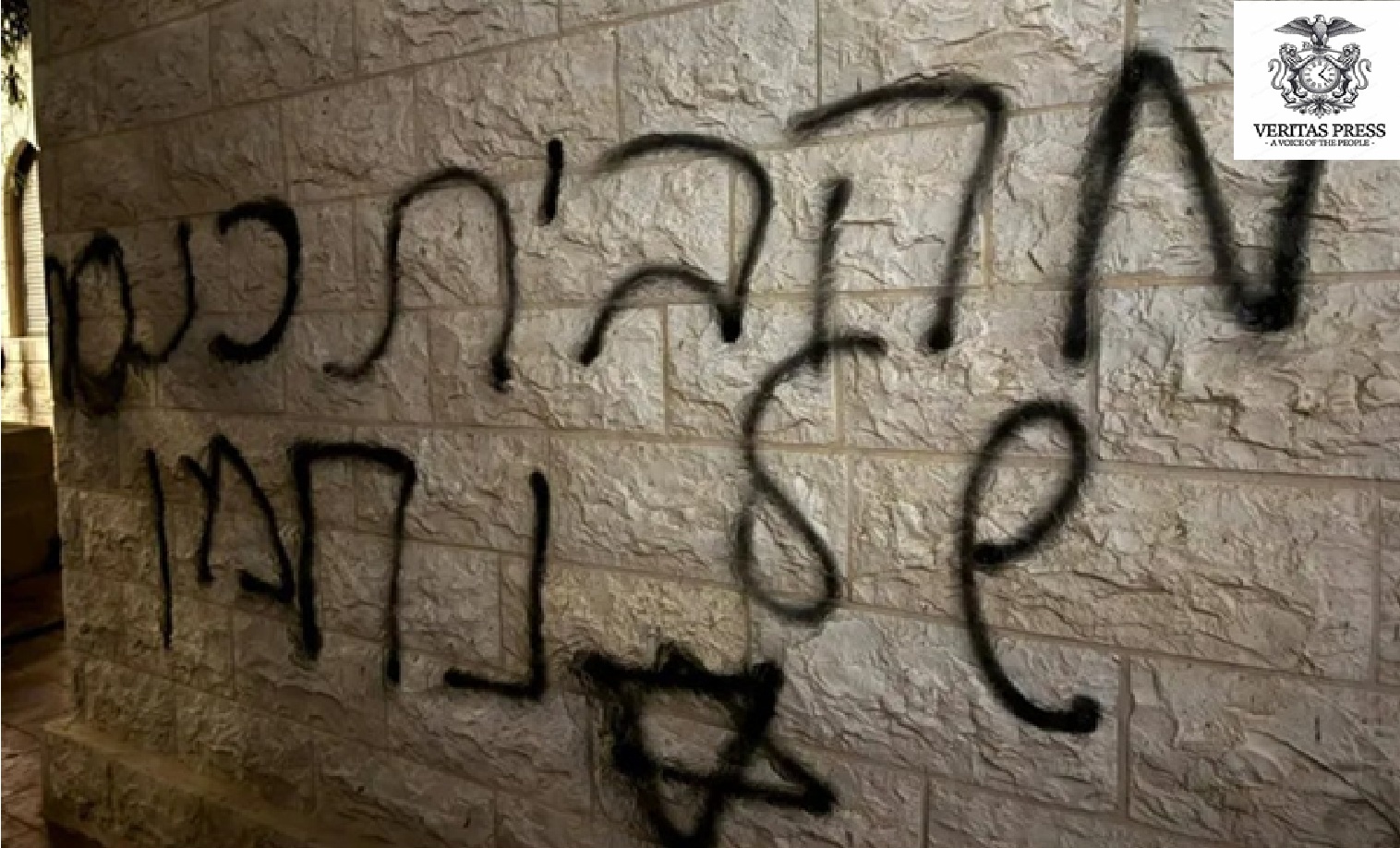 WEST BANK: Settler Violence Intensifies, Coordinated Night Raids Torch Mosque, Vehicles, and Farmland in West Bank Arson Wave.