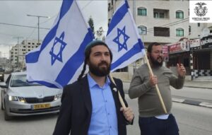 “The Party Is Over”: Inside Tzvi Succot’s Campaign To Erase Palestinian Identity From The Classroom.