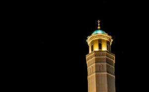 Analysis – ‘It Was Only A Matter Of Time’: How Foreign-Backed Forces Fuelled Britain’s Anti-Muslim Youth Extremism Crisis, Radicalising a 14-Year-Old into a Mosque Terror Plot.